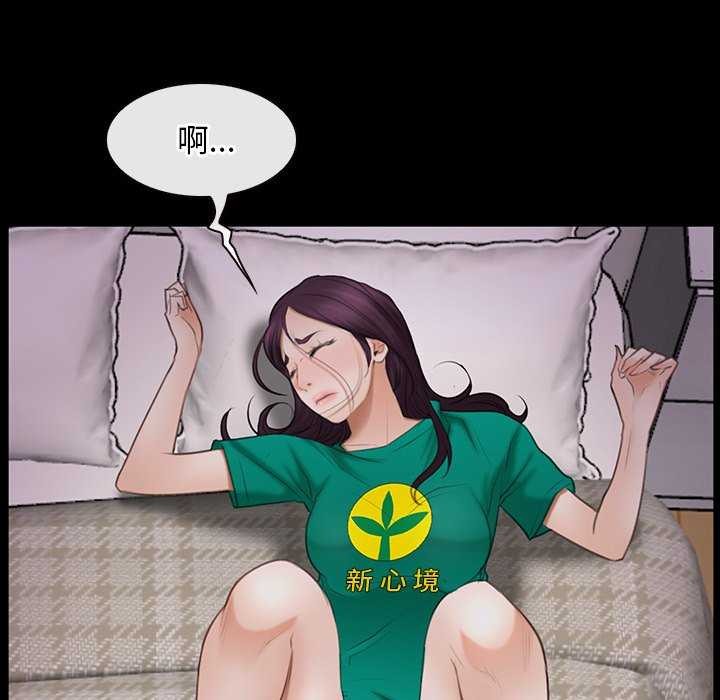 第37话 - 第109.jpg页