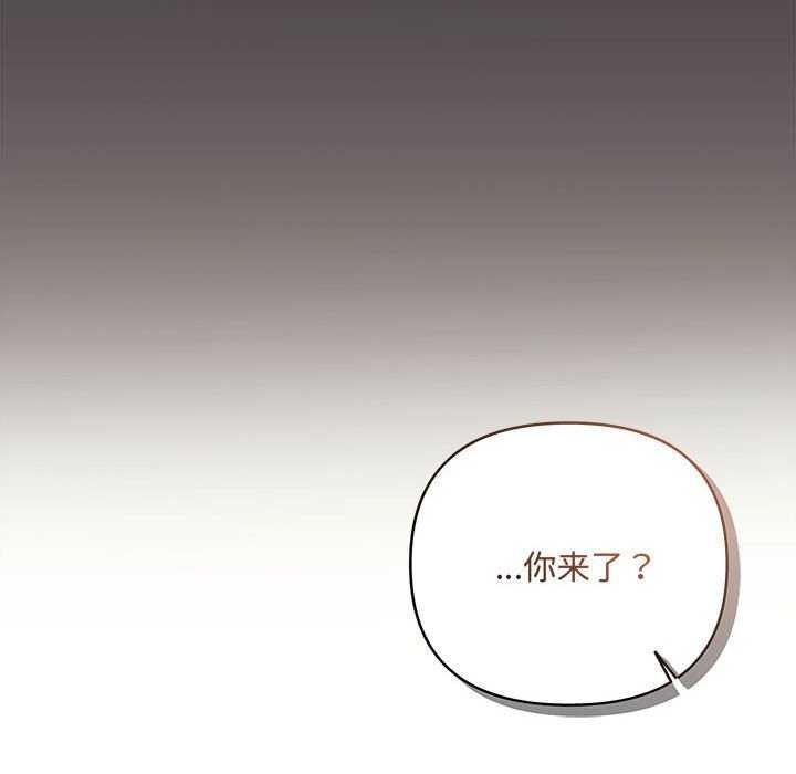 第36话 - 第25.jpg页