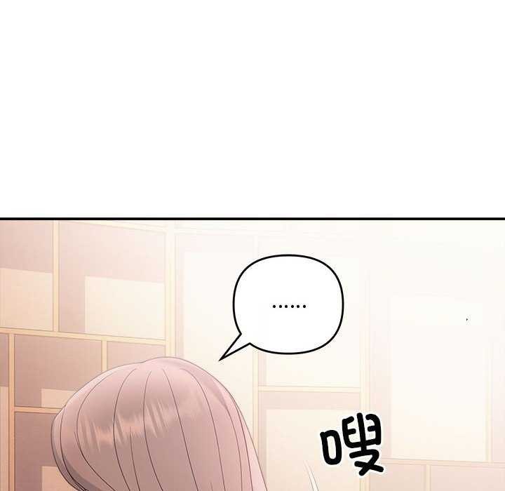 第36话 - 第26.jpg页
