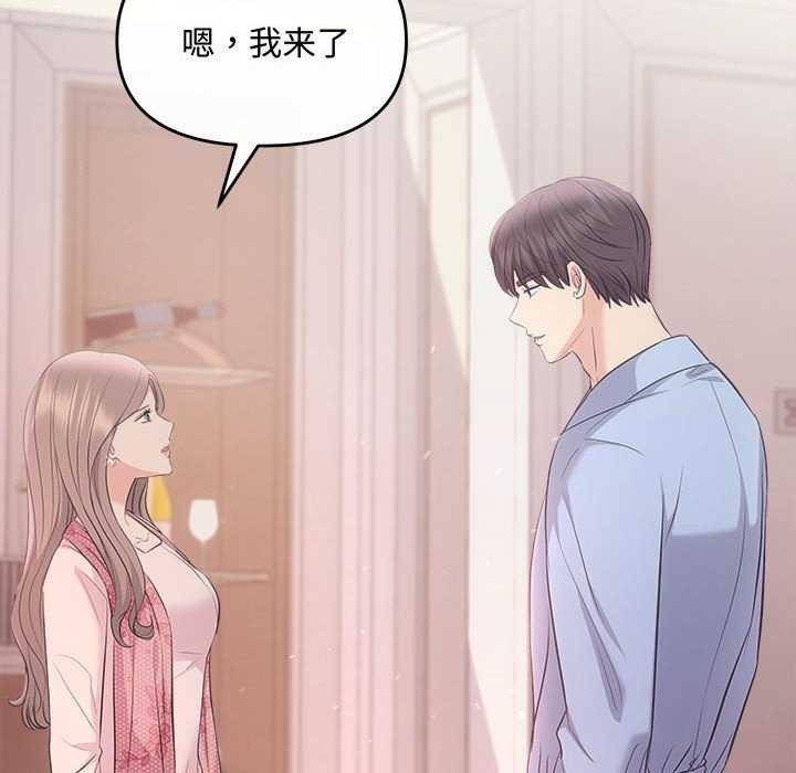 第36话 - 第28.jpg页