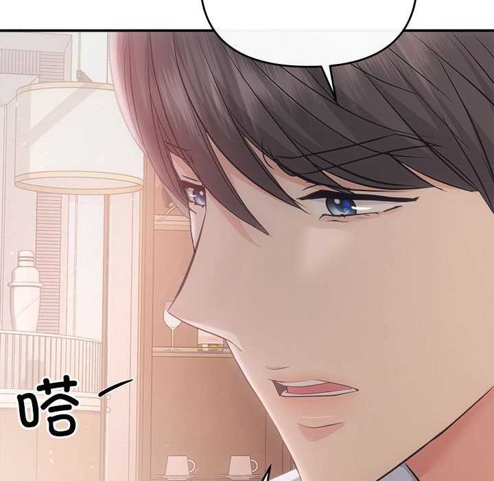 第36话 - 第35.jpg页