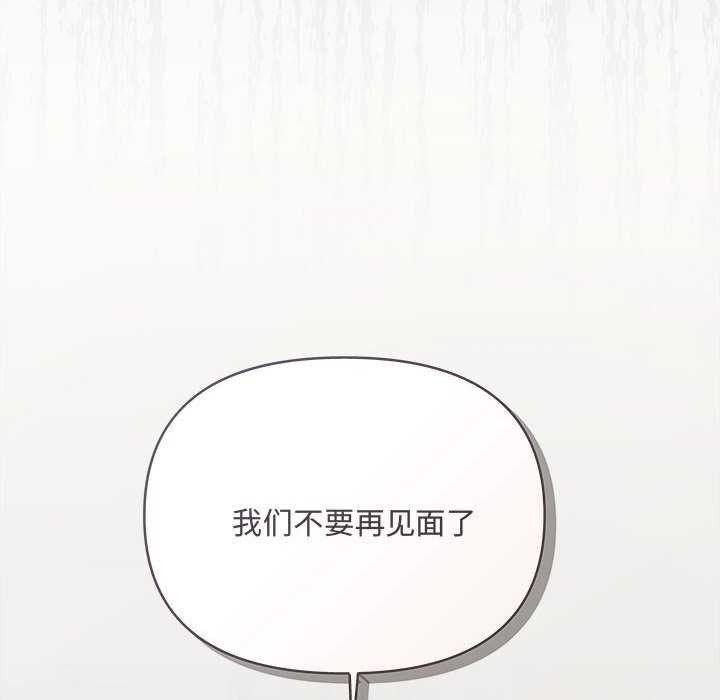 第36话 - 第40.jpg页