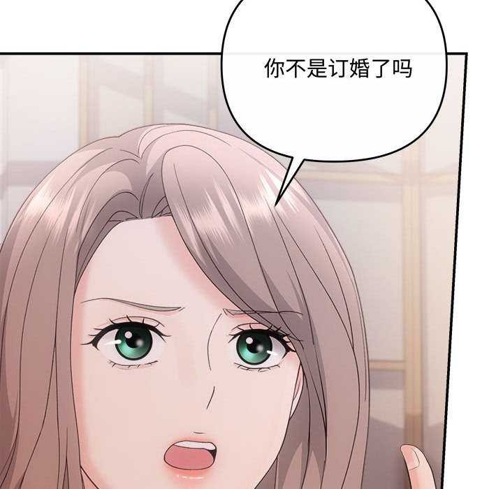 第36话 - 第47.jpg页