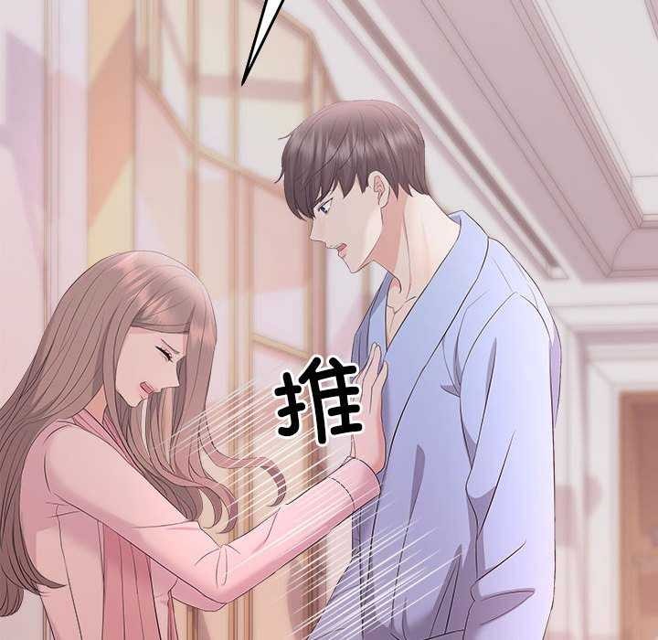 第36话 - 第50.jpg页
