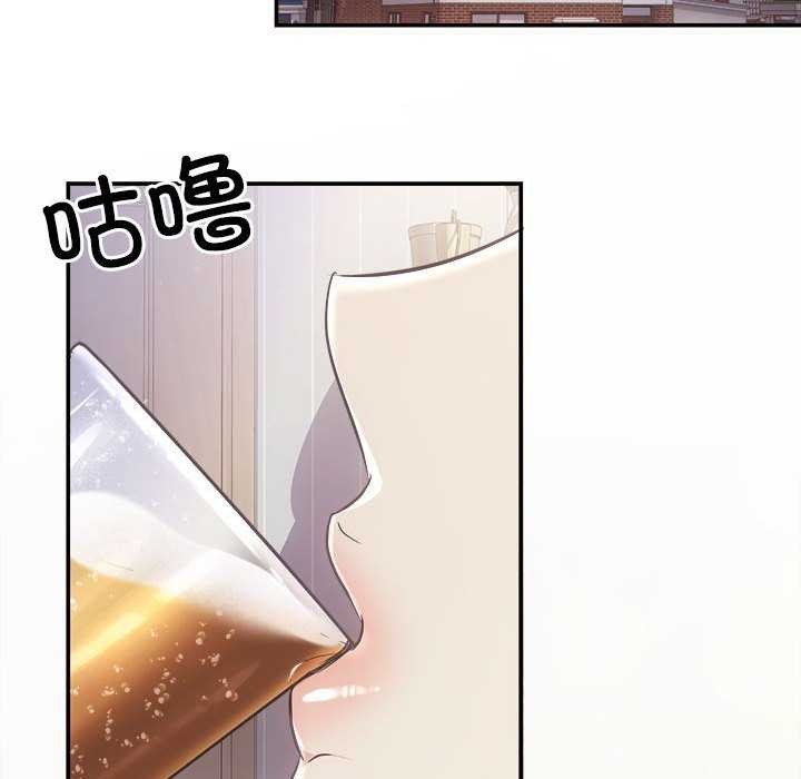 第36话 - 第92.jpg页