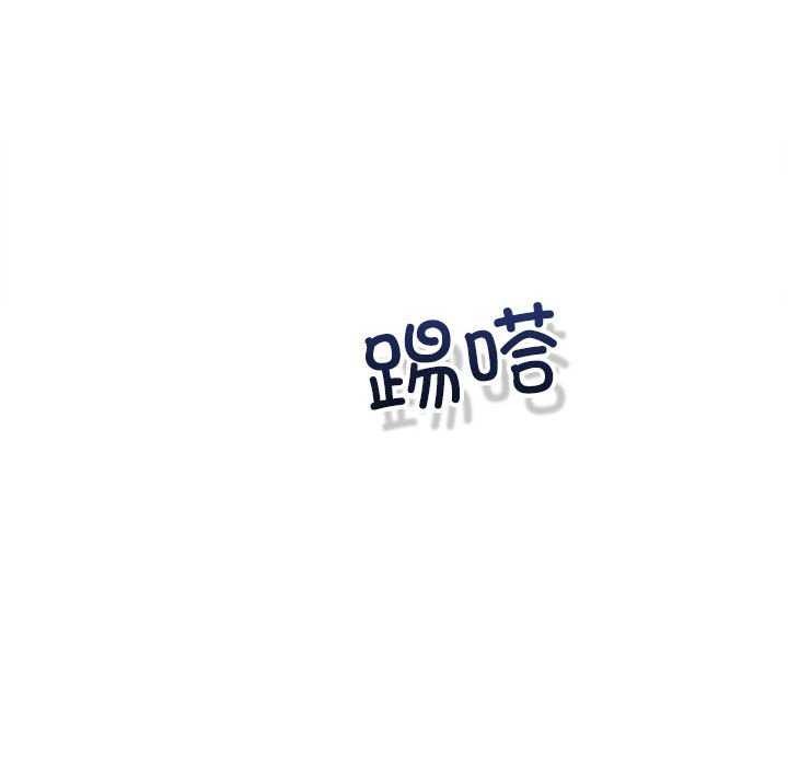 第36话 - 第117.jpg页