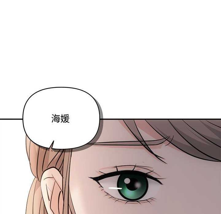 第36话 - 第125.jpg页