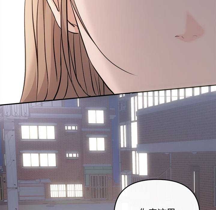 第36话 - 第126.jpg页