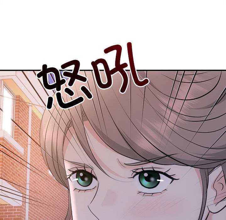 第36话 - 第144.jpg页