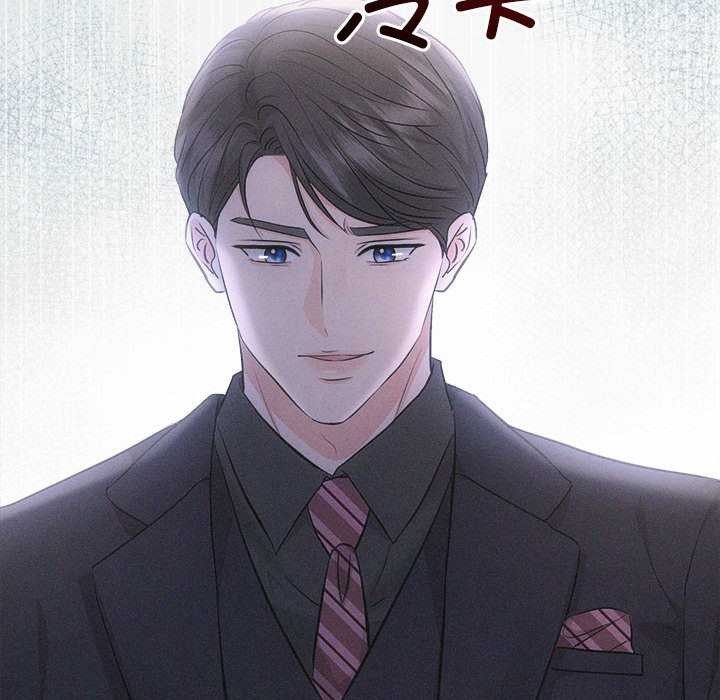第36话 - 第168.jpg页