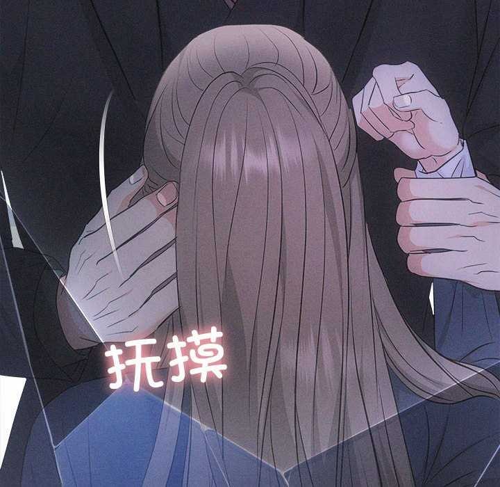 第36话 - 第169.jpg页
