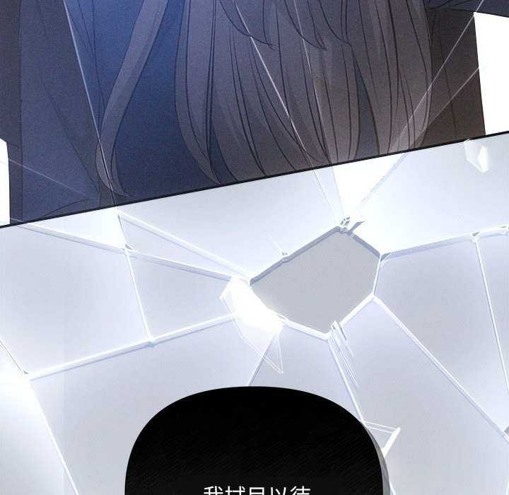 第36话 - 第170.jpg页
