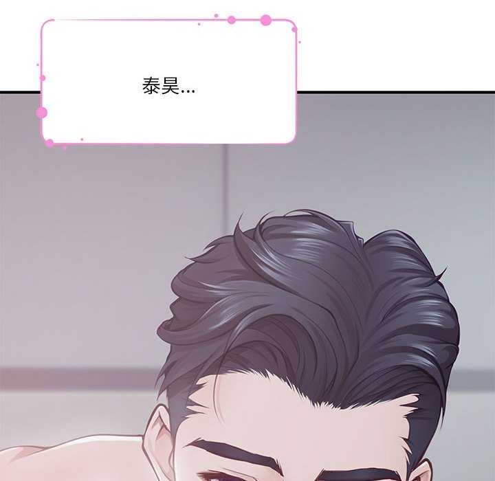 第29话 - 第31.jpg页