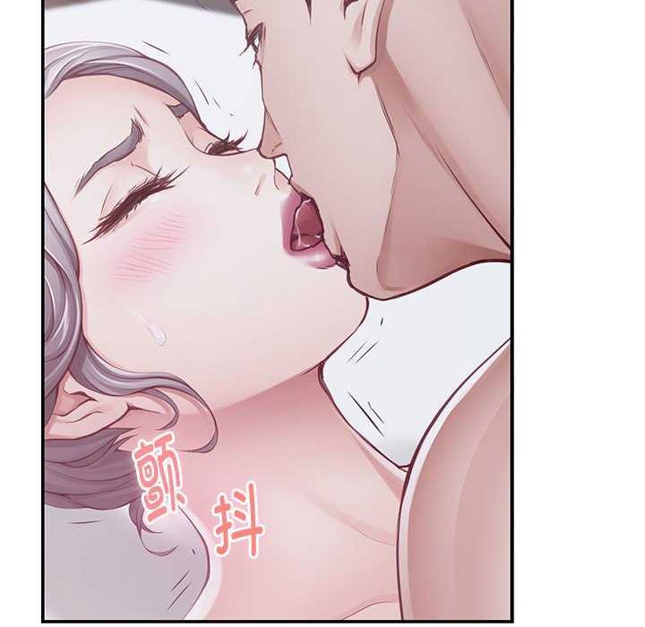 第29话 - 第41.jpg页