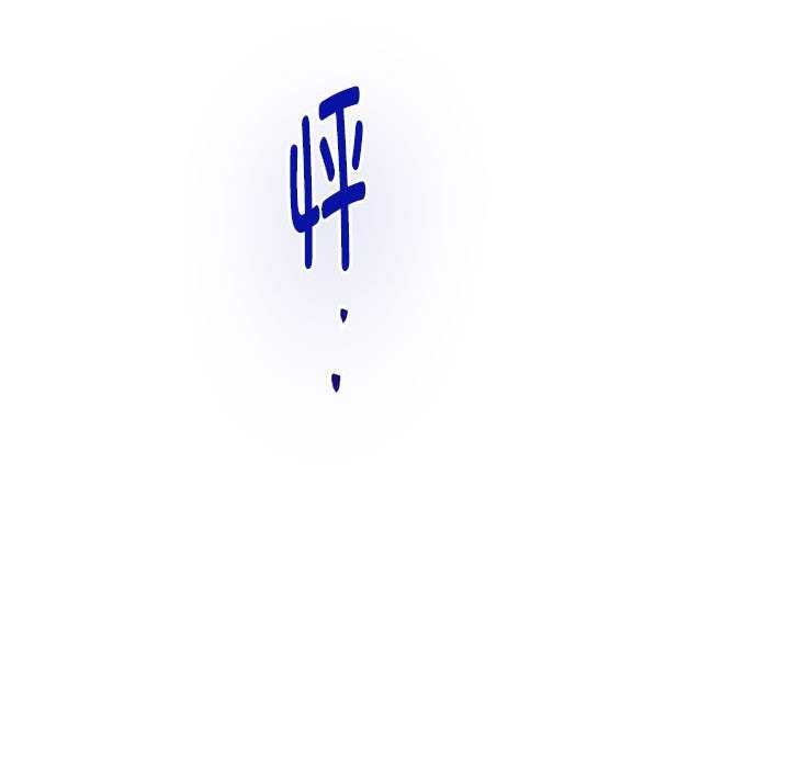第29话 - 第49.jpg页