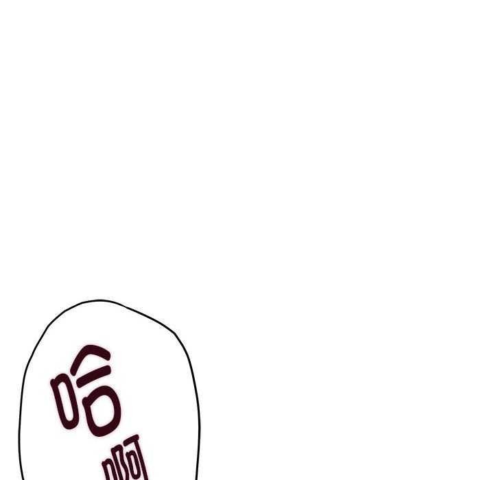 第29话 - 第50.jpg页