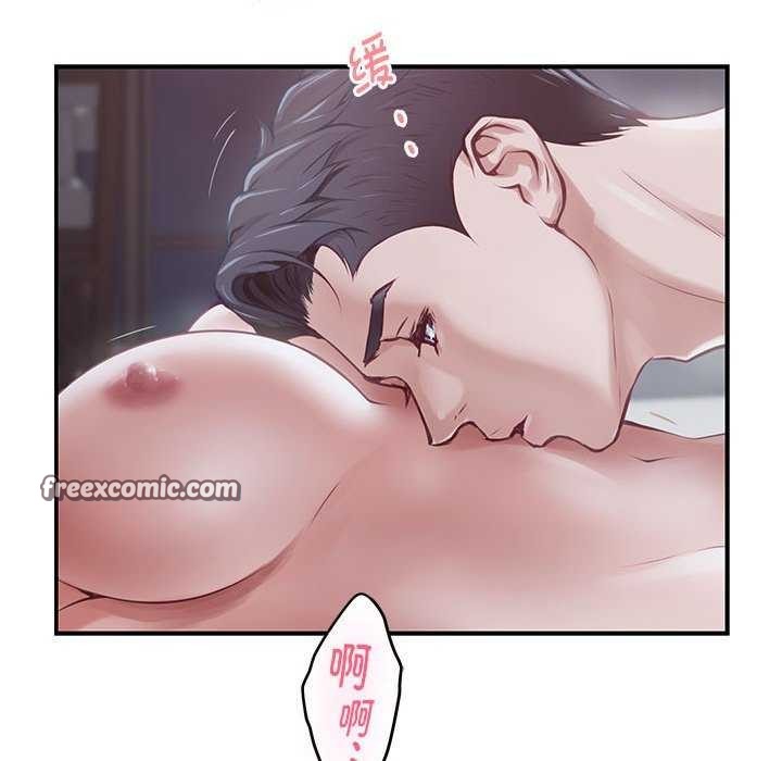 第29话 - 第135.jpg页