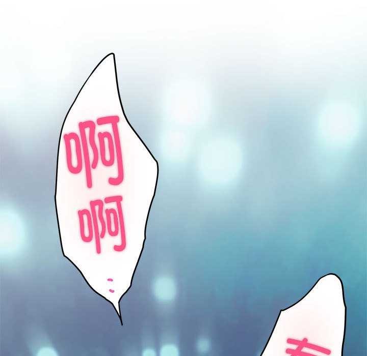 第29话 - 第140.jpg页