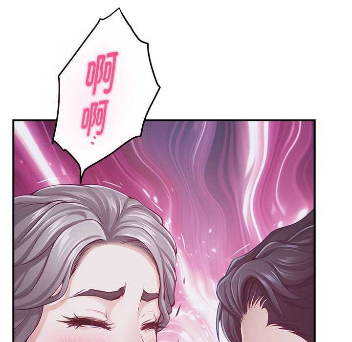 第29话 - 第159.jpg页