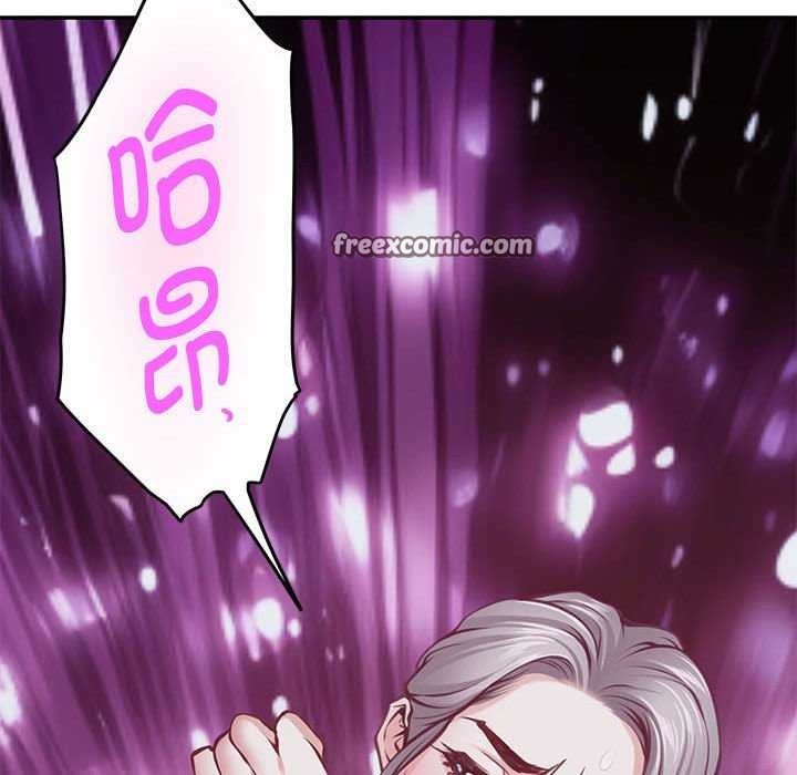 第29话 - 第165.jpg页