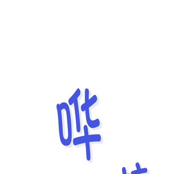 第29话 - 第169.jpg页
