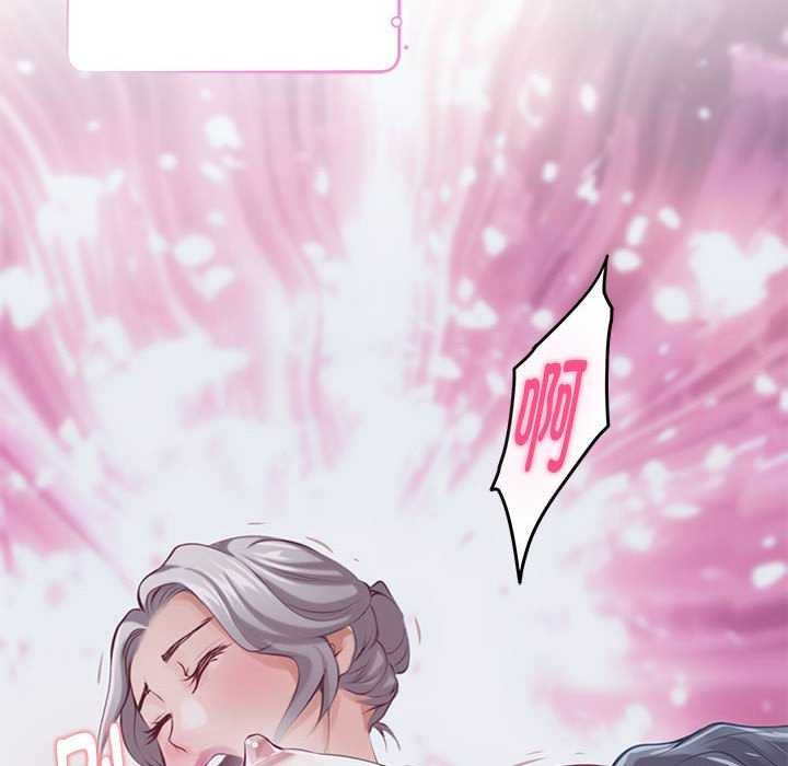 第29话 - 第194.jpg页