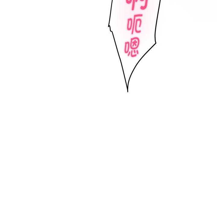 第29话 - 第197.jpg页