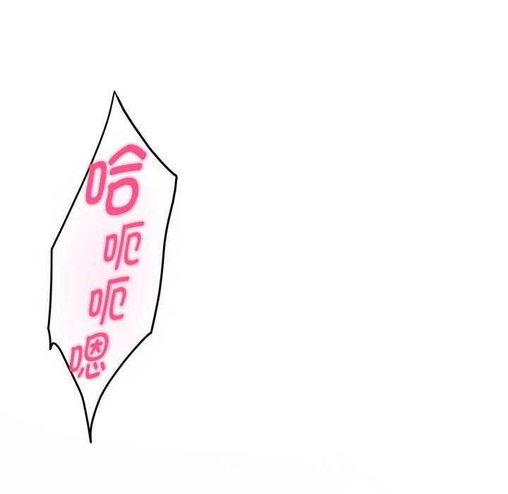 第29话 - 第198.jpg页