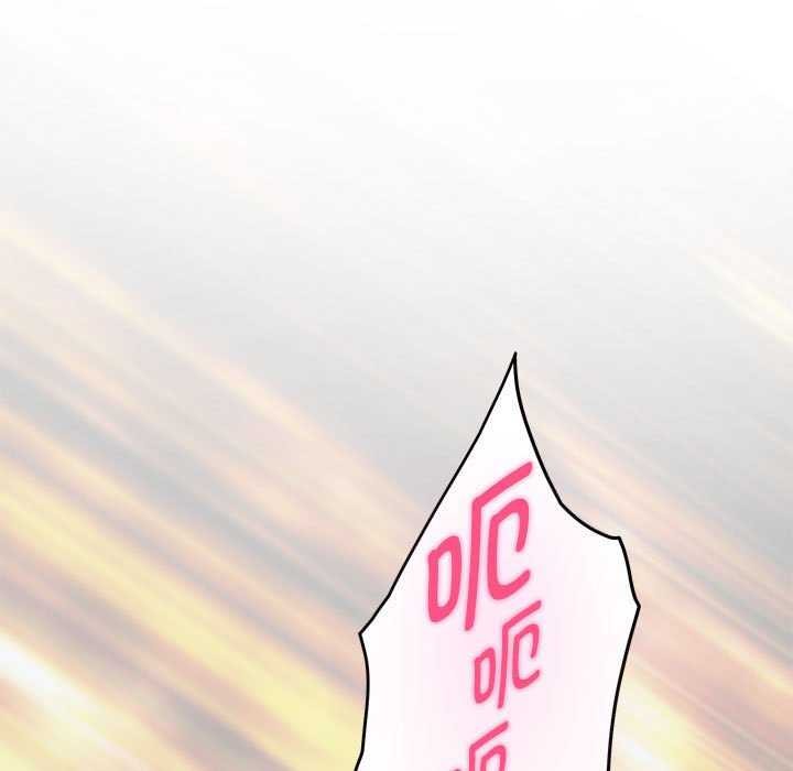 第29话 - 第199.jpg页