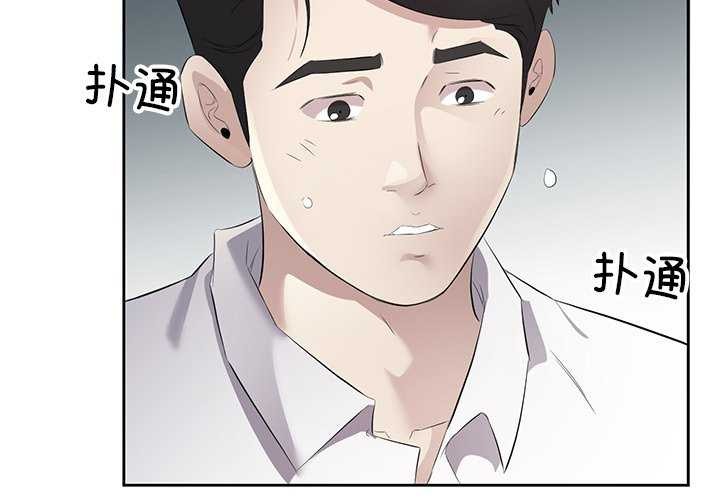 第14话 - 第4.jpg页