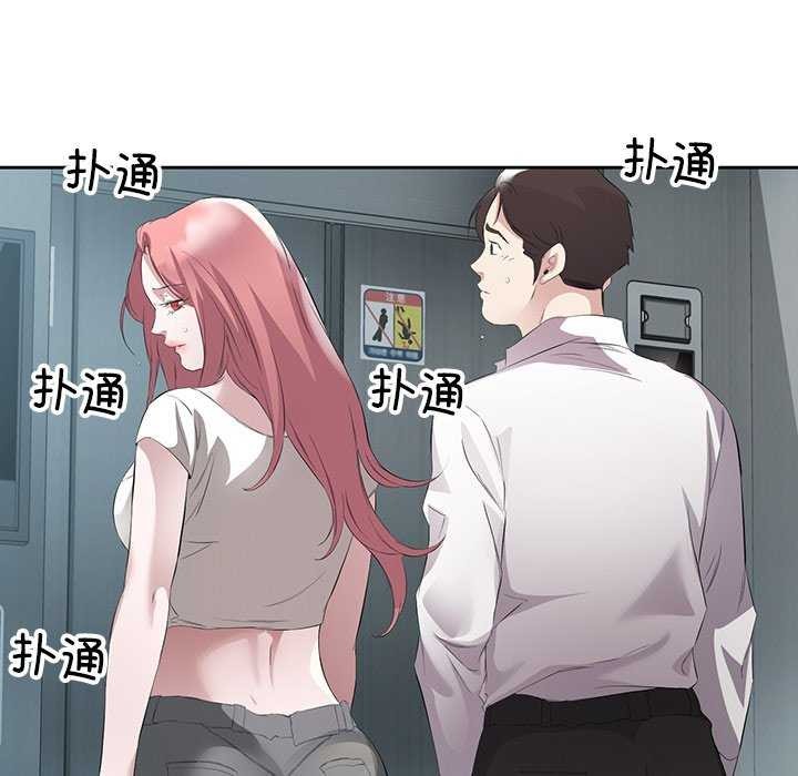 第14话 - 第7.jpg页