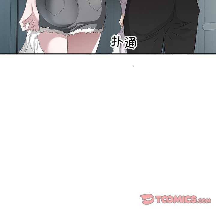 第14话 - 第8.jpg页