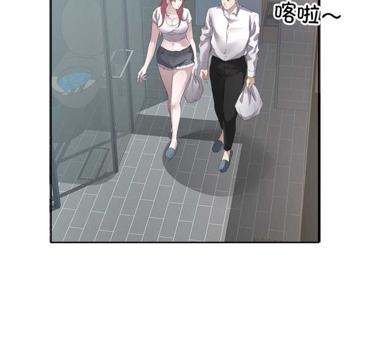 第14话 - 第13.jpg页