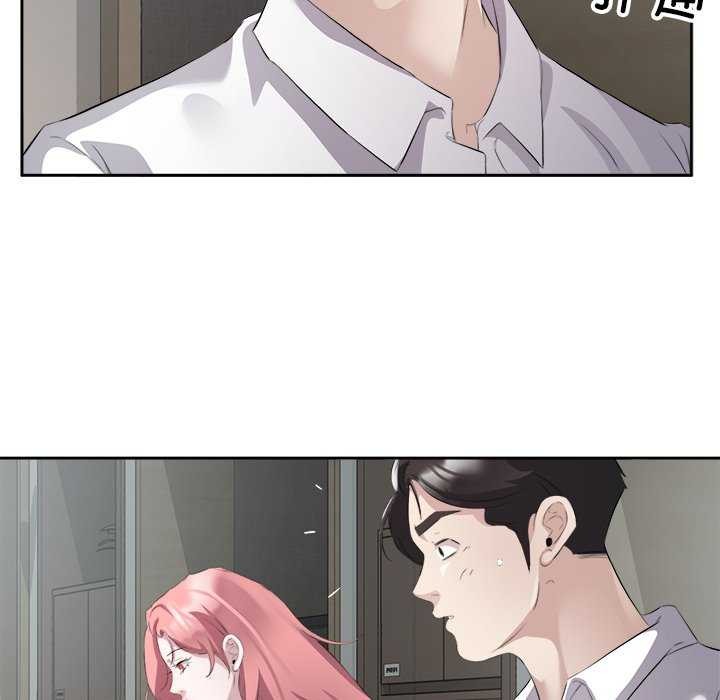 第14话 - 第15.jpg页