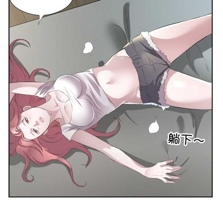 第14话 - 第17.jpg页