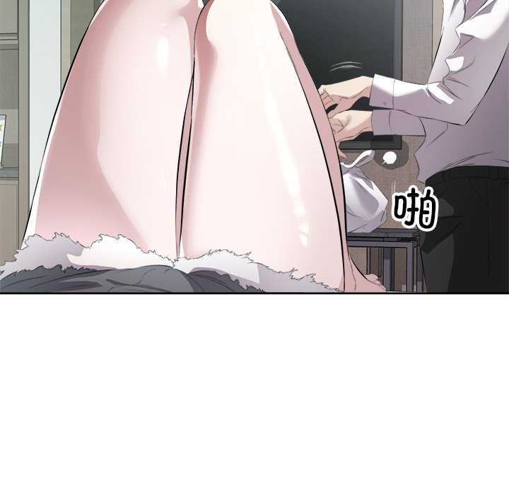 第14话 - 第19.jpg页