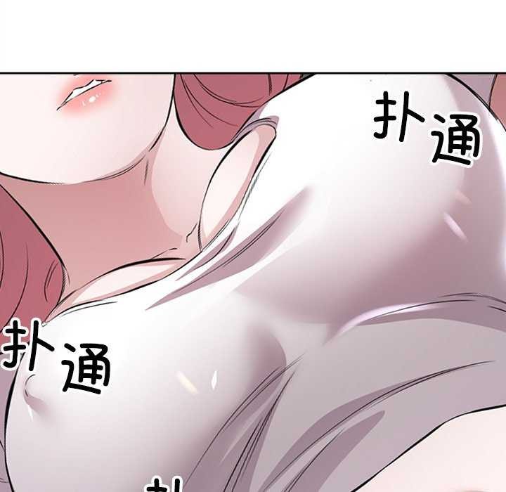 第14话 - 第23.jpg页