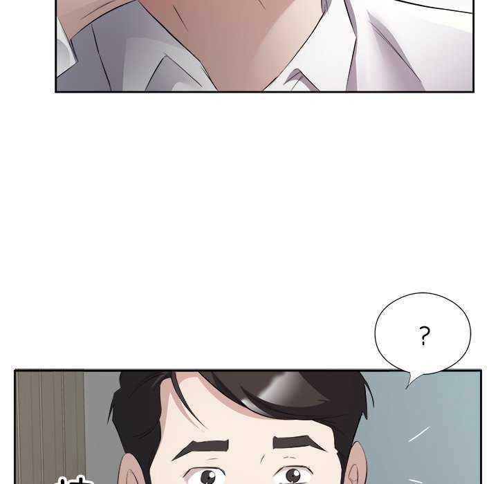 第14话 - 第34.jpg页