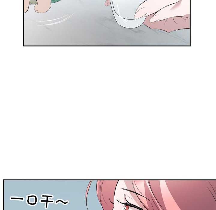 第14话 - 第41.jpg页