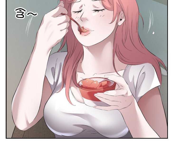 第14话 - 第45.jpg页