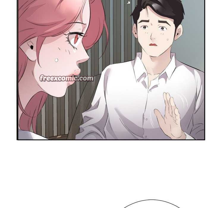 第14话 - 第48.jpg页