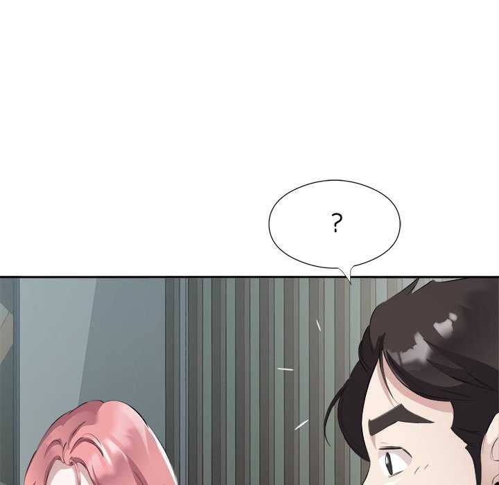 第14话 - 第53.jpg页