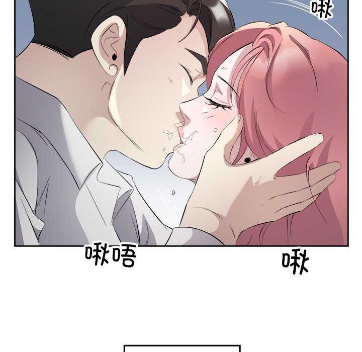 第14话 - 第83.jpg页