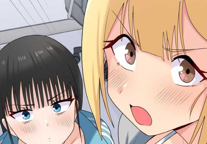 打臉的告白 第35话 第2页