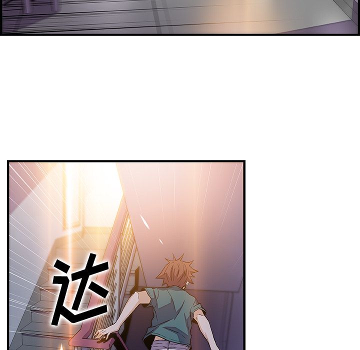 第53话 - 第35.jpg页