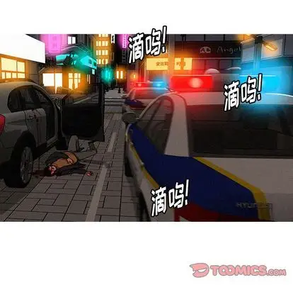 第29章 - 第54.jpg页