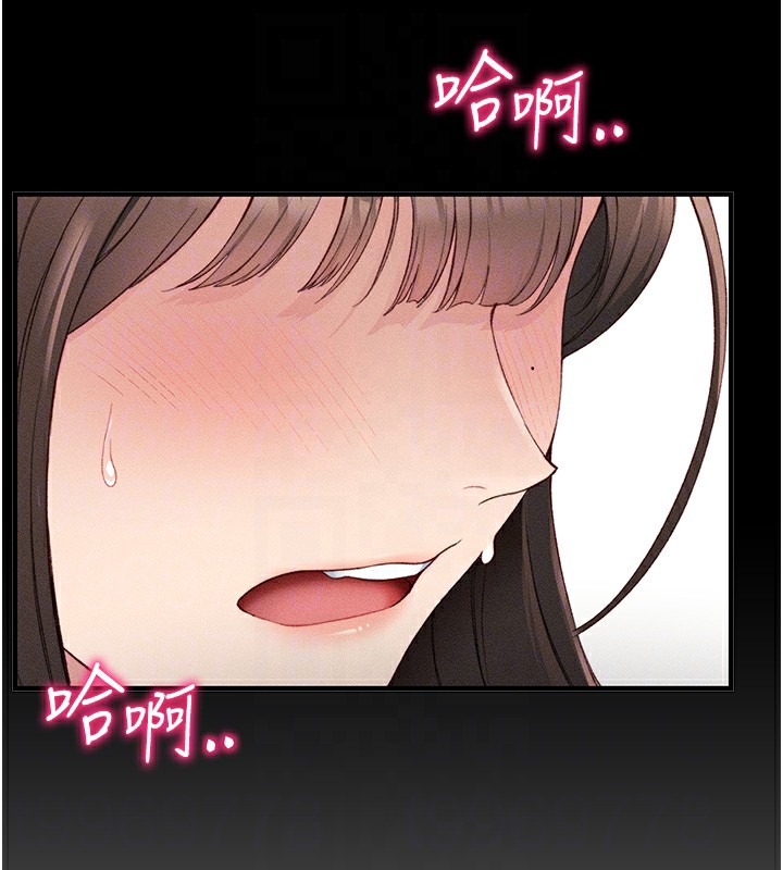 第8话-我是主人的性奴隶! - 第50.jpg页