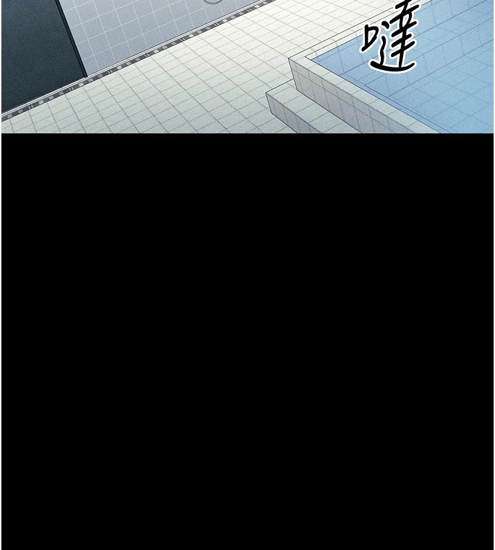 第8话-我是主人的性奴隶! - 第176.jpg页