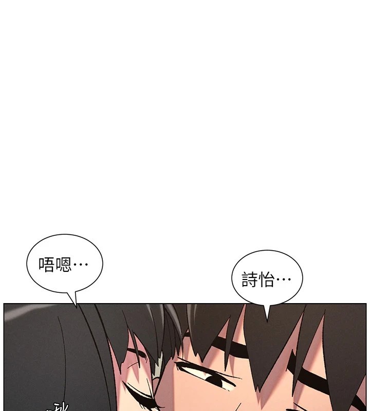 第44话-骚继母的深夜突击 - 第1.jpg页