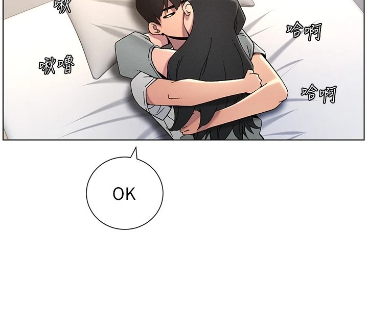 第44话-骚继母的深夜突击 - 第4.jpg页